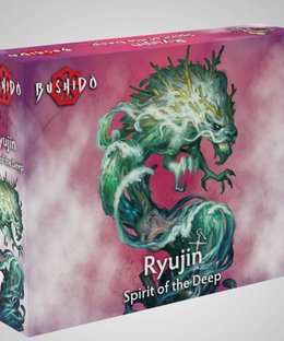 Bushido: Ryujin – Spirit of the Deep