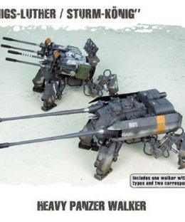 Dust Tactics: Heavy Panzer Walker – "Königs-Luther / Sturm-König"