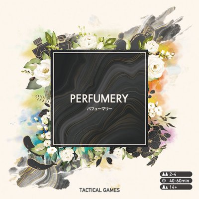 Perfumery