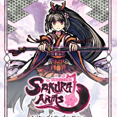Sakura Arms: Yurina Box