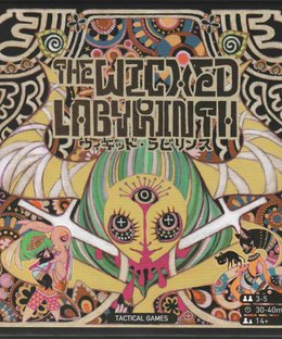 The Wicked Labyrinth