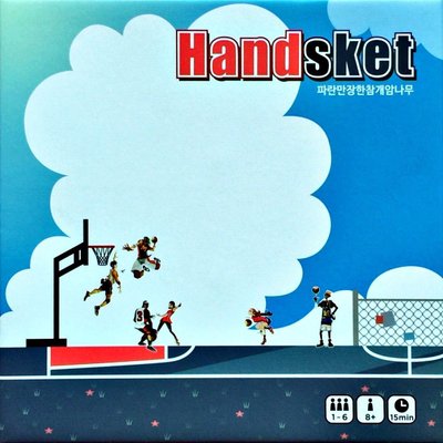 Handsket