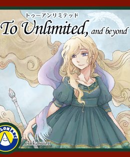 To Unlimited, and Beyond