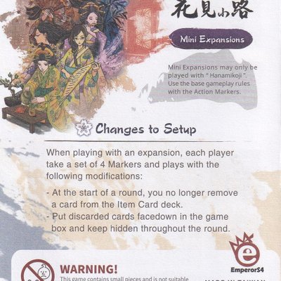 Hanamikoji: Mini Expansions