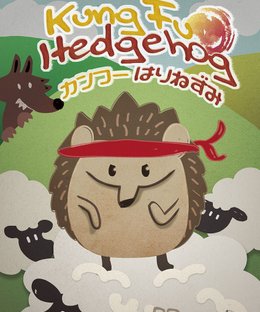Kung Fu Hedgehog