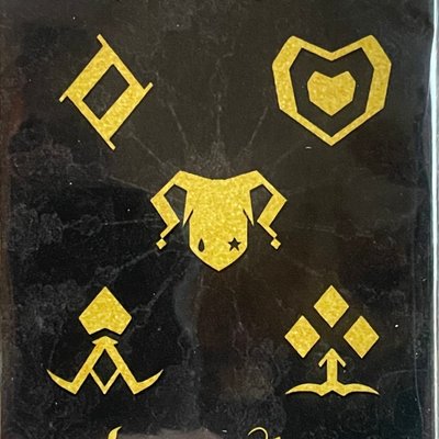 インヴァージョン (!nversion)