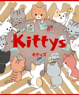 Kittys