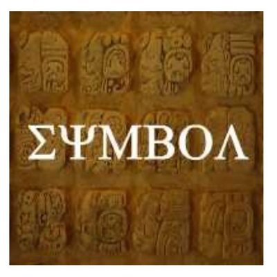 Symbol