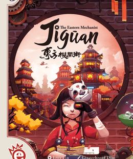 Jigūan: The Eastern Mechanist