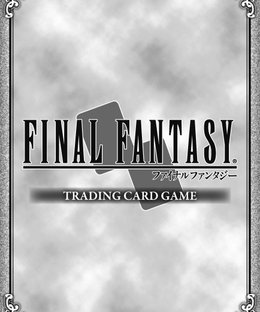 Final Fantasy Trading Card Game