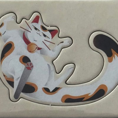 Nekojima: Maneki Neko Promo