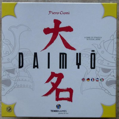 Daimyo