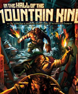 In the Hall of the Mountain King