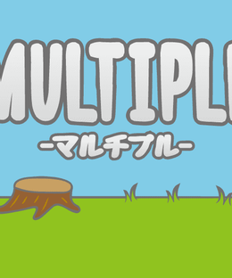 Multiple