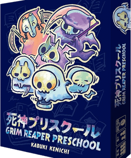 Grim Reaper Preschool