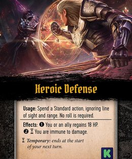 Arena: The Contest – Heroic Defense