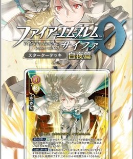 Fire Emblem 0: Birthright Theme Deck