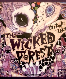 The Wicked Forest