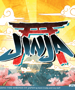 Jinja
