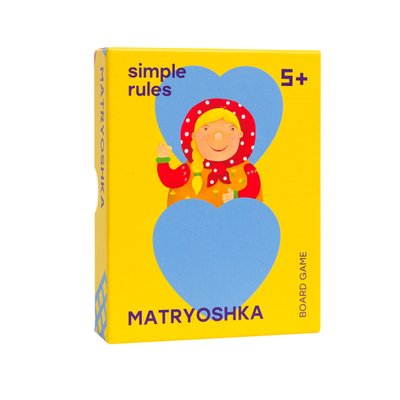 Matryoshka