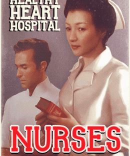 Healthy Heart Hospital: Nurses Expansion
