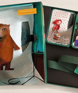 Who am I in Wonderland?