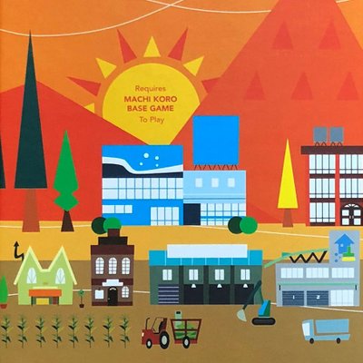 Machi Koro: Millionaire's Row