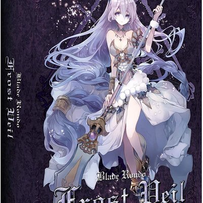 Blade Rondo: Frost Veil