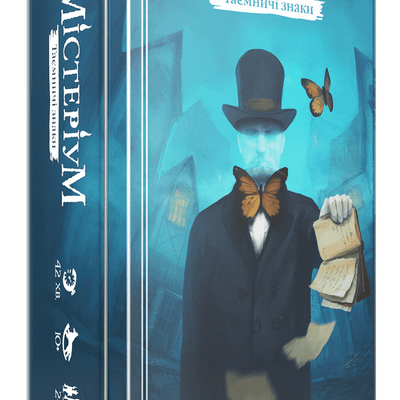Mysterium: Hidden Signs