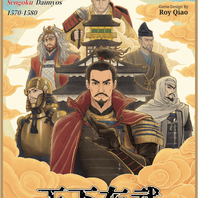 A New Order of Samurai: Clash of Sengoku Daimyos, 1570-1580