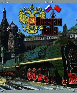 Russian Rails
