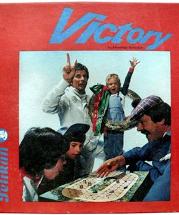 Victory