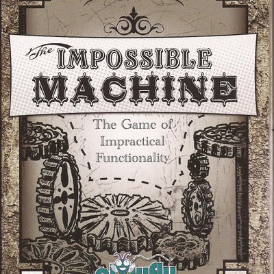 The Impossible Machine