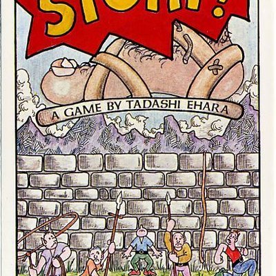 Stomp!