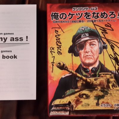 Kiss My Ass (2nd Edition)