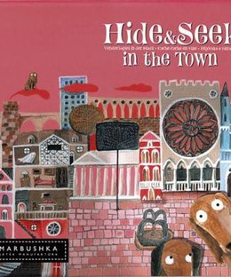 Hide & Seek In The Town