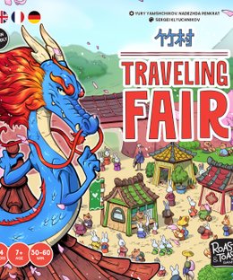 Traveling Fair