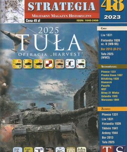 Tula 2025