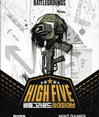 PUBG: BATTLEGROUNDS High Five