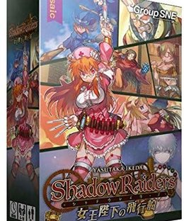Shadow Raiders: Expansion Set – Queen Majesty Airship