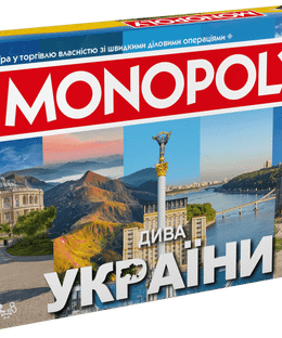 Monopoly: Дива України (Monopoly: Wonders of Ukraine)