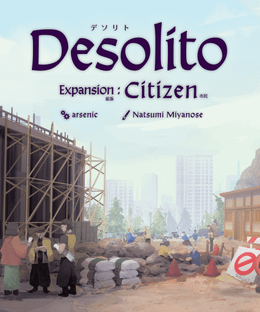 Desolito: Citizen