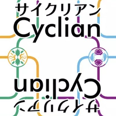 Cyclian