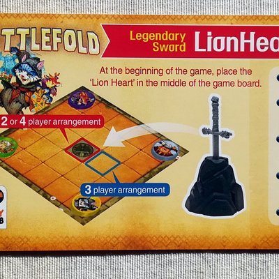 Battlefold: Lion Heart Legendary Sword