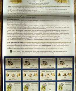 Monuments: Antipatros