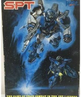 SPT: Blue Comet SPT Layzner