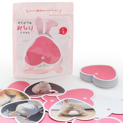どうぶつのおしりCARD (Dobutsu no Oshiri Cards)