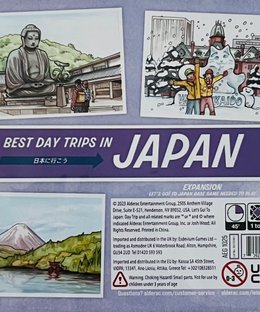 Let's Go! To Japan: Day Trip
