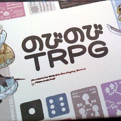 Novice Novice Table Talk Role Playing Game