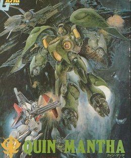 Quin Mantha: Armored Combat in Gundam 0088